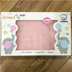 Bán Khăn tắm sợi tre Green Life 3 lớp (75x75cm)