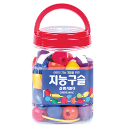Bán Hộp xâu vòng Hanlip Toys HL399