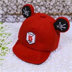 Bán Mũ lưỡi trai nỉ tai bông (1-3T)