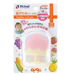 Bán Gặm nướu silicone Richell RC22024 hình que kem