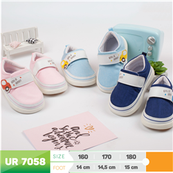 Bán Giày tập đi đế kết Uala - UR7058