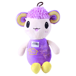 Bán Cừu bông đáng yêu cho bé