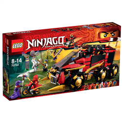 Bán Lego Ninjago 70750 – Xe chiến đấu Ninja DBX