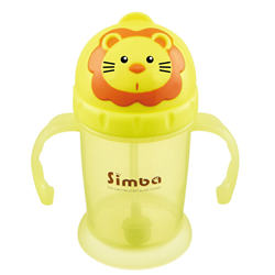 Bán Ly tập uống nắp trượt Simba S9938