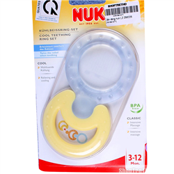 Bán Cắn răng Nuk L2 256225