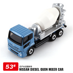 Bán Đồ chơi Tomy 742241 – Mô hình 53 xe tải Nissan Diesel Quon Mixer Car
