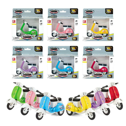 Bán Đồ chơi mô hình xe Vespa VBC-HF9008 (nhiều màu)