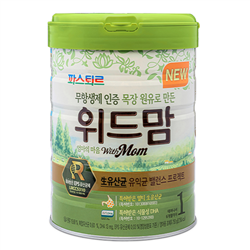 Bán Sữa With Mom số 1 Hàn Quốc (750g)