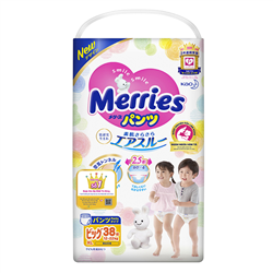 Bán Tã - bỉm quần Merries XL38 (12-22kg)