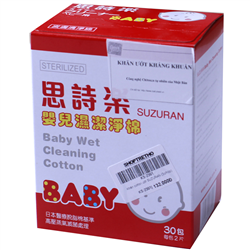 Bán Khăn ướt kháng khuẩn Suzuran (30c/hộp)