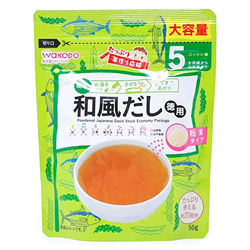 Bán Bột dashi Wakodo vị cá hồi rong biển 5M+ 50g