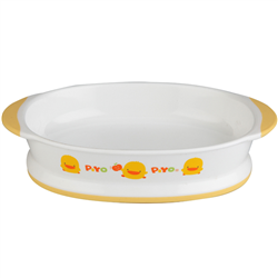 Bán Bát tập ăn Piyo piyo 630100 cho bé