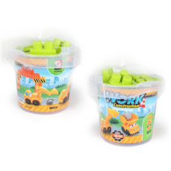 Bán Đồ chơi xếp khối lego trẻ em GoldKid 33 VBC-HJ-3833A
