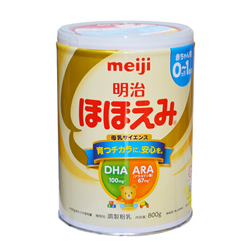 Bán Sữa Meiji số 0 - 800gr (0-1 tuổi)