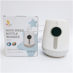 Bán Máy hâm sữa siêu tốc Moaz BeBe MB-021