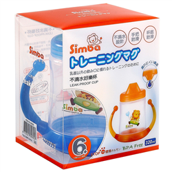 Bán Bình tập uống không rỉ nước simba S9935
