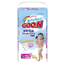 Bán Tã - bỉm Goon nội địa XL42 cho bé gái