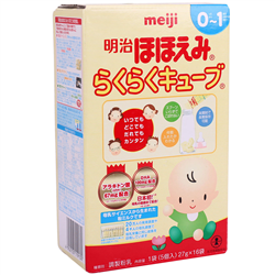 Bán Sữa Meiji số 0 Nhật Bản dạng thanh (16 thanh)