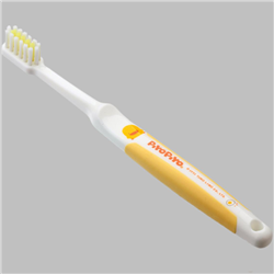 Bán Bàn chải đánh răng Piyo Piyo 830452 cho bé