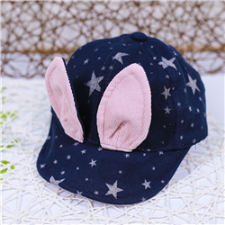 Bán Mũ lưỡi trai nỉ in hình mèo (6-24M)
