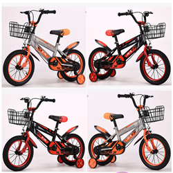 Bán Xe đạp cao cấp JIAQI 40XD-YM