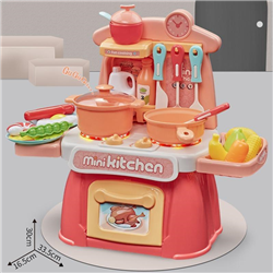 Bán Đồ chơi nhà bếp 26pcs có nhạc Toyshouse 889-173