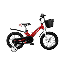 Bán Xe đạp trẻ em LanQ Hunter (đỏ)