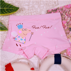 Bán Quần chip đùi bé gái 641 (1-3T)