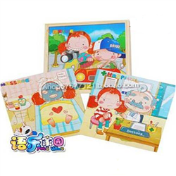 Bán Đồ chơi gỗ Toptoys - Hộp ráp tranh bé gái 93927