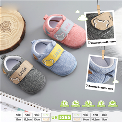 Bán Giày tập đi cao cấp Uala UR5385