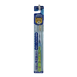 Bán Bàn chải đánh răng trẻ em Lion (6-12T)