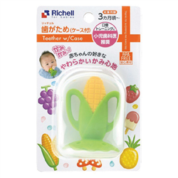 Bán Gặm nướu silicone bắp ngô Richell RC22023
