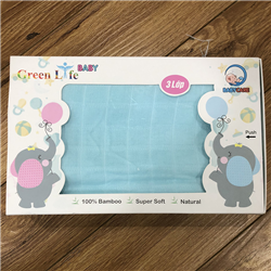 Bán Khăn tắm sợi tre Green Life 3 lớp (95x95cm)