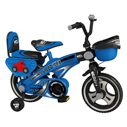 Bán Xe đạp K100 Speed F1 14 inch