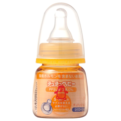 Bán Bình sữa Chuchu 50ml (cổ nhỏ, nhựa PPSU, 0M+)