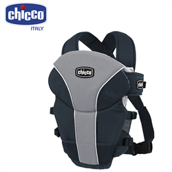 Bán Địu Chicco Ultrasoft màu ghi silver 115283