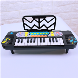 Bán Đồ chơi đàn Piano 3341