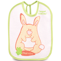 Bán Yếm Canpol cotton cho bé 2/102