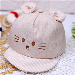 Bán Mũ lưỡi trai gắn tai mèo 6465 (3-24M)