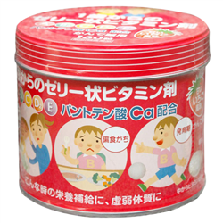 Bán Kẹo cho trẻ biếng ăn Nhật Bản 160 viên