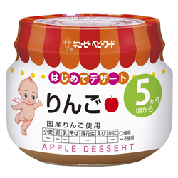 Bán Táo nghiền Kewpie (5M+)