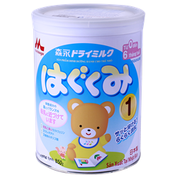 Bán Sữa bột Morinaga số 1 - 850g (0-6 tháng)