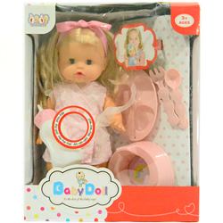 Bán Hộp búp bê bồn 1213