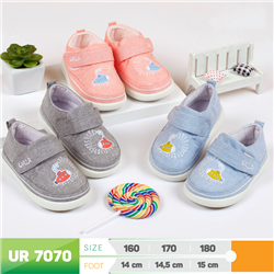 Bán Giày tập đi đế kết Uala - UR7070