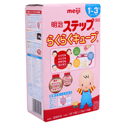 Bán Sữa Meiji số 9 Nhật Bản dạng thanh (16 thanh)