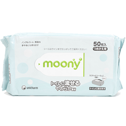 Bán Giấy ướt Moony 50 tờ Nhật Bản (loại tan được)