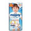 Bán Tã - bỉm quần moony XL38 + 6 miếng (Trai)