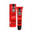 Bán Son dưỡng môi PawPaw Lip Balm 10g