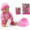 Bán Búp bê đồ chơi Dolls World - Em bé Evie