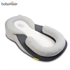 Bán Đệm ngủ đúng tư thế và chống trào ngược BabyMoov BM14836
